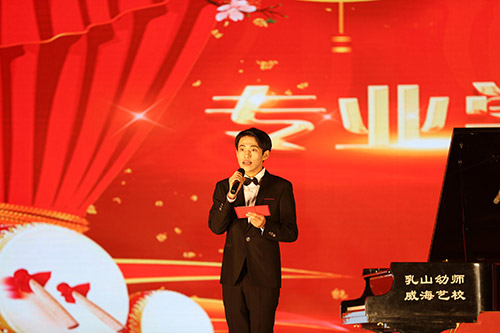 0主持.jpg 0主持.jpg