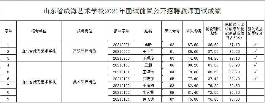 656565.png 656565.png